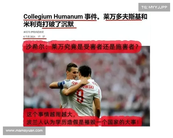 西甲薪资上限调整巴萨薪资削减接近1亿欧元面临困境