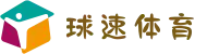 welcome-球速体育